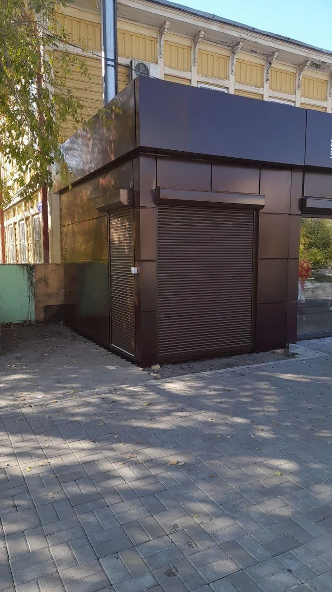 Нестационарный торговый объект